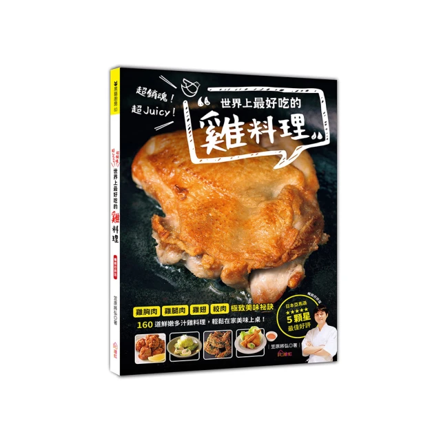 【暢銷好品】按摩枕 頸椎枕 按摩枕 頸椎枕 重力 指壓 頸部 按摩器 頸肩按摩枕頭 歷史價格詳細信息