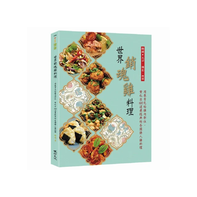 銷魂伸縮棒｜伸縮刺激｜震動舔舌荳荳｜按摩棒 歷史價格詳細信息