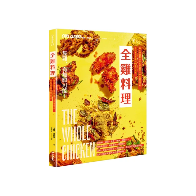 炸雞翅粉［迷路商店］日本 Nissin 日清 醬油風味炸雞粉 40g 炸雞粉 炸雞翅粉 少油 歷史價格詳細信息