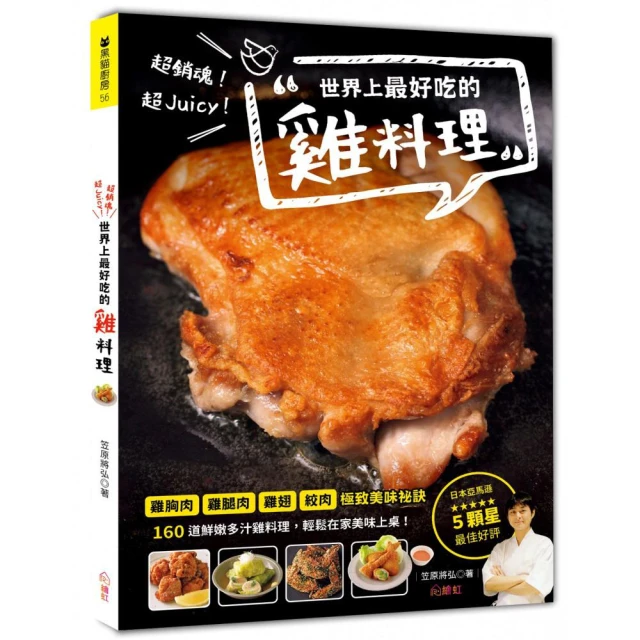 銷魂伸縮棒｜伸縮刺激｜震動舔舌荳荳｜按摩棒 歷史價格詳細信息