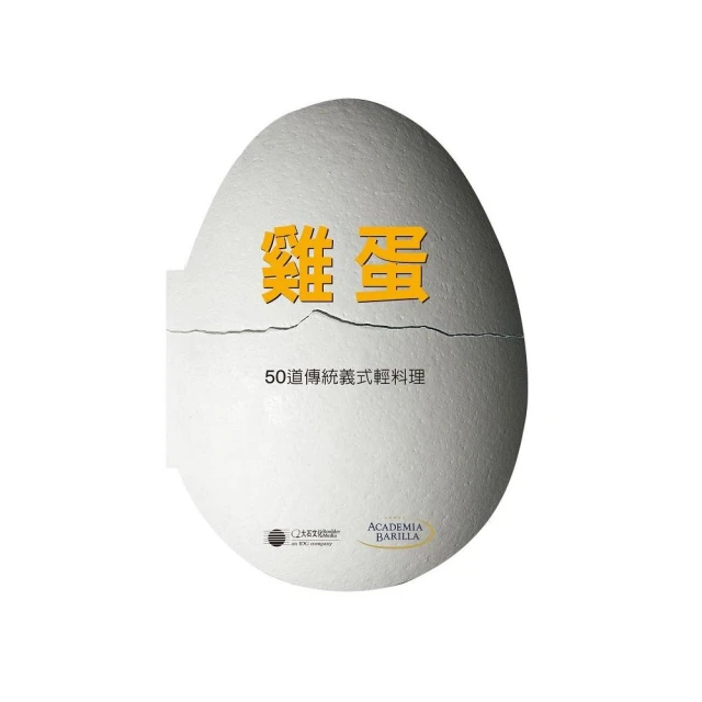 統義 A56 一般識別證套 (外框10x15.8cm / 內紙9.3x13.5cm) -50入 歷史價格詳細信息