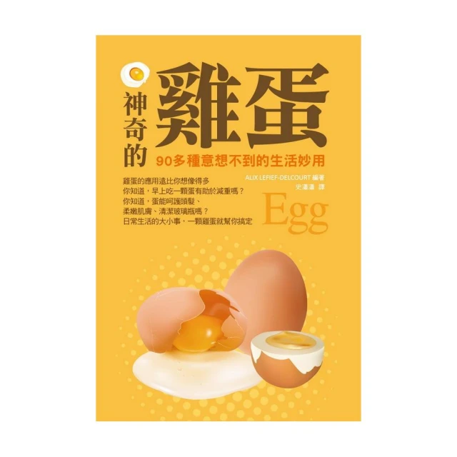 90種 0603貼片電容包 （村田） GRM188系列 0603電容本 0603電容包元件冊 / 壹共4500顆 歷史價格詳細信息