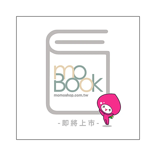 食材保存保鮮術：一看就懂，不浪費˙更美味【新裝版】/島本美由紀【城邦讀書花園】 歷史價格詳細信息