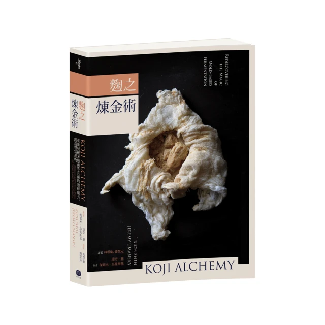 米糠發酵化妝水/300ml【MUJI 無印良品】 歷史價格詳細信息