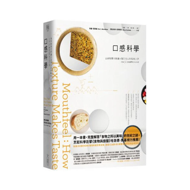 道地 無麩質 義大利麵拌醬 680g 蕃茄羅勒 蕃茄紅醬 義大利麵醬 番茄紅醬 義大利紅醬 紅醬 拌麵醬 歷史價格詳細信息
