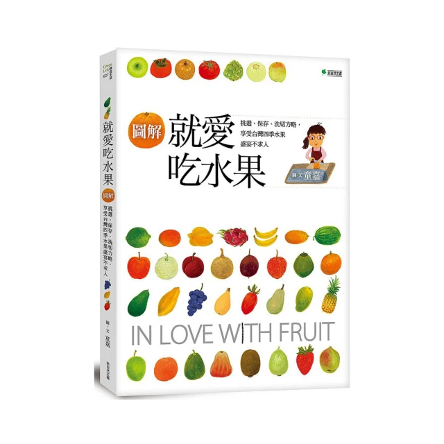 【盛大】四季幽靈手串半盆男聚寶盆水晶手鍊女綠幽靈民族風禮物情侶手鍊A19 歷史價格詳細信息