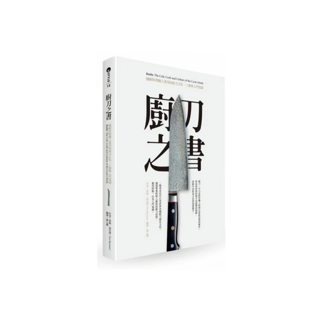 愛的解答之書:專屬於愛的答案（柔紋皮面燙金＋方背穿線精裝） 歷史價格詳細信息