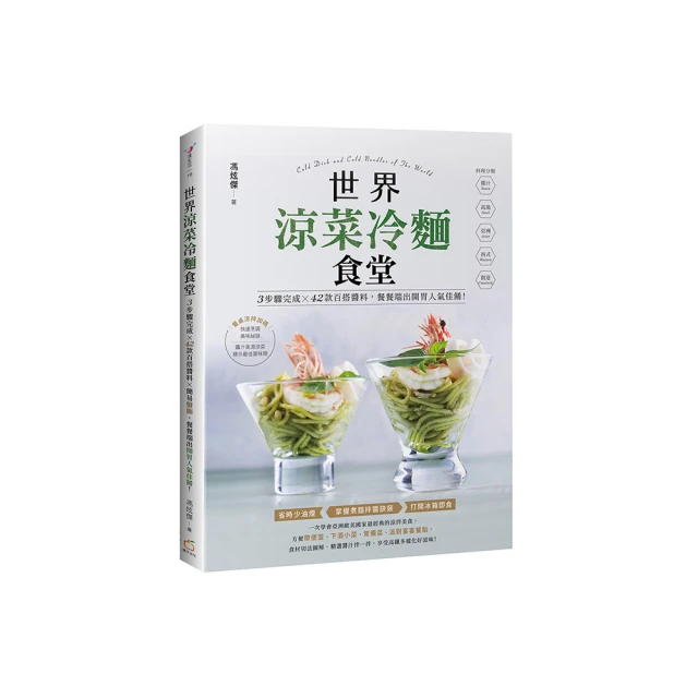 餐盤端菜麵包木盤子 長方形酒店家用放茶杯托盤 限時下殺可訂製圖文LOGO 實木 日式黑色木質托盤 奉茶盤 新店開業 歷史價格詳細信息