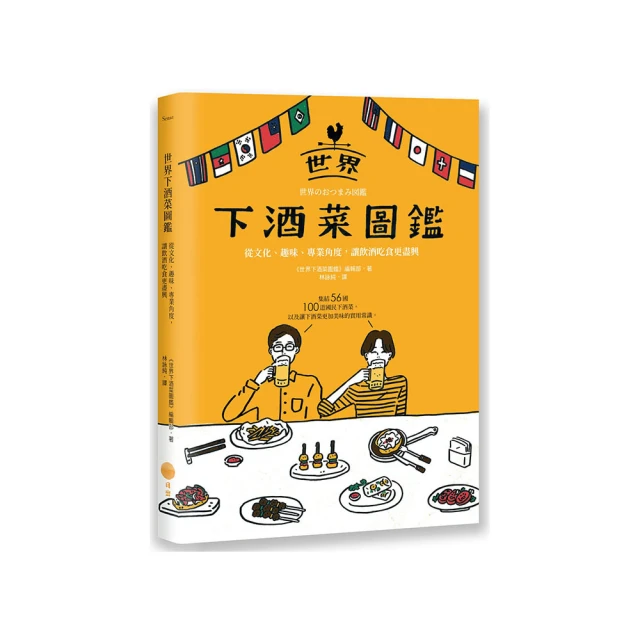 盡興：新女力的天花板˙葉海洋首部作品˙寫給妳的人生能量書[二手書_良好]3054 TAAZE讀冊生活 歷史價格詳細信息