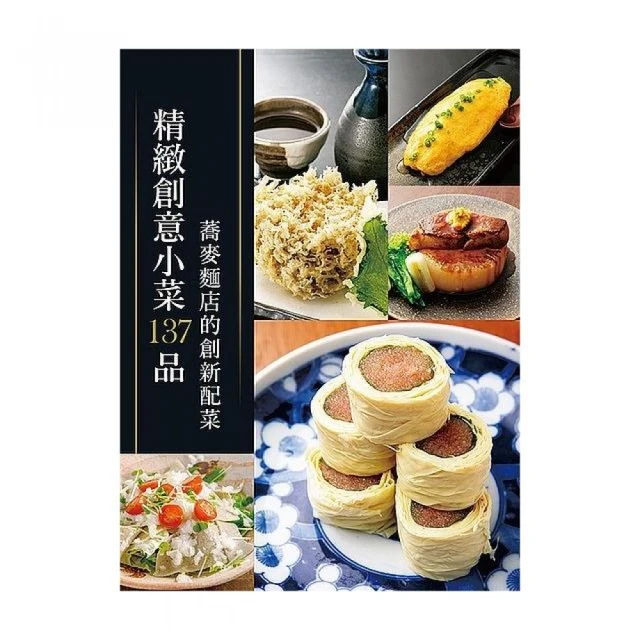 精創LTC-100 溫度控制器 制冷化霜風機三路輸出 分體式溫控器 歷史價格詳細信息