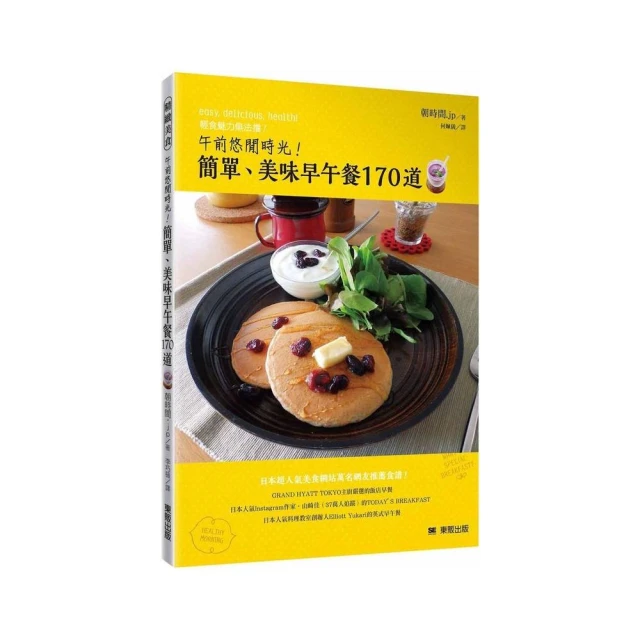 悠閒午餐 DIY相框 送禮 生日禮物 情人節禮物 紀念品 歷史價格詳細信息