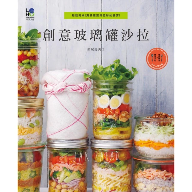 《沙娜拉創世紀 1末日之子 2辛特拉精靈 3神化之子》 泰瑞．布魯克斯 7成新 歷史價格詳細信息
