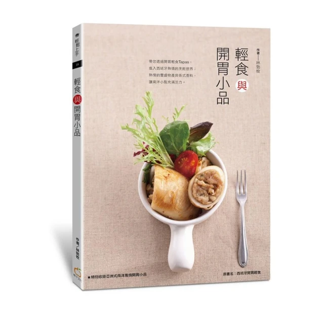 【輕食樓】即食水果穀物燕麥片x6袋｜經典原味｜黃金番薯｜栗香紫薯(300g/袋) 歷史價格詳細信息