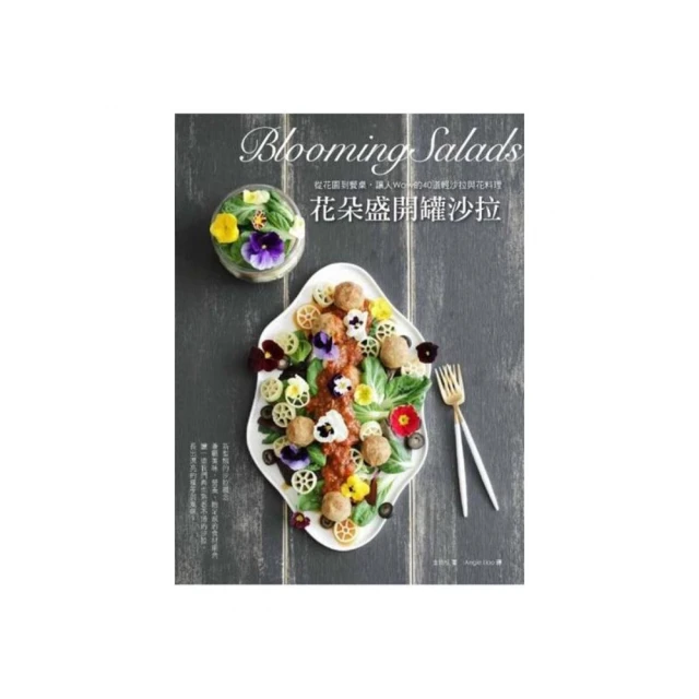 【盛開雪梅與畫眉鳥】日本進口天然淡粉紅色珍珠&美鑽胸花別針B021【附保證書.禮盒.免運費】 歷史價格詳細信息