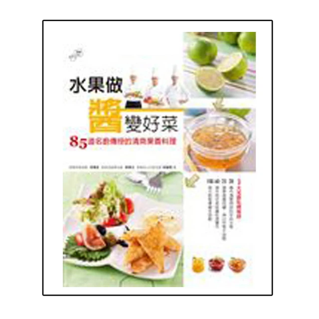 水果醬膏霜瓶10g 分裝瓶 優選PP材質 高CP值 多色選擇 10ml 空瓶 小巧可愛 空罐 可上飛機 歷史價格詳細信息