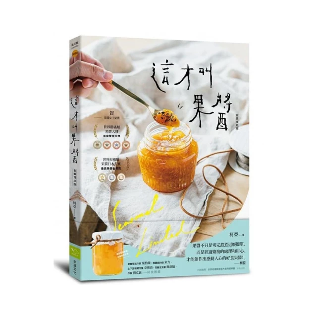 【金獎】材頭T型拖把頭(8寸) 歷史價格詳細信息