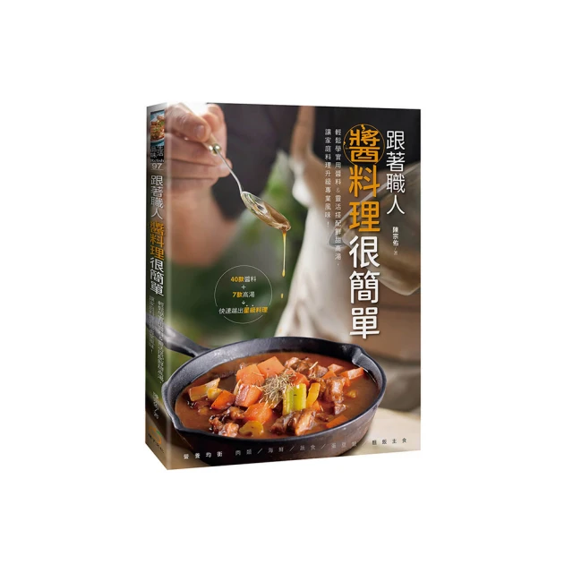 高職高專升入本科英語考試指導教程 陳麗 9787568916080 【台灣高教簡體書】 歷史價格詳細信息