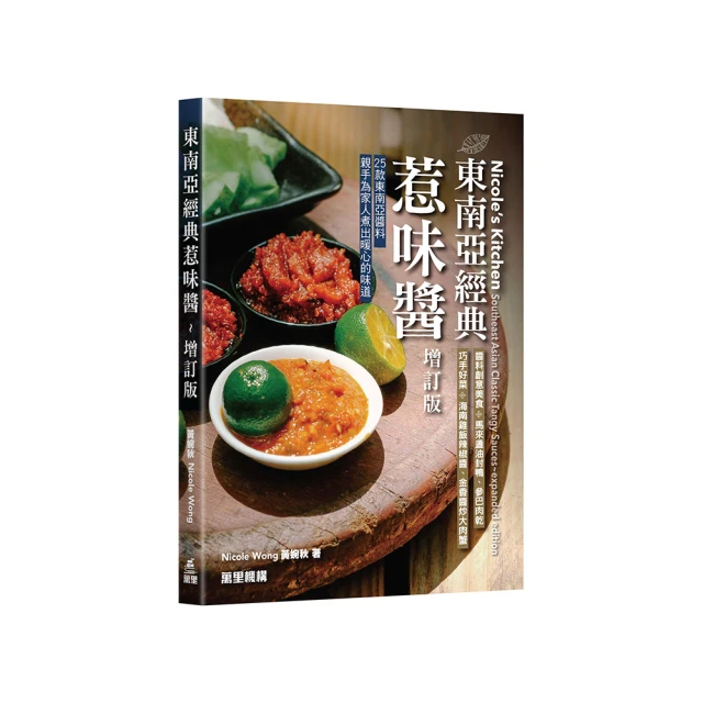 東南亞2020早秋新款寬松時尚百搭扎染圓領中長款衛衣外套女潮ins 歷史價格詳細信息
