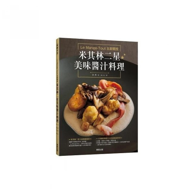 mangel art 新款韓版星星纏繞鏤空戒指 流行潮流復古造型單品日系日本韓國歐美天星空星星堆天-哈囉好物 歷史價格詳細信息