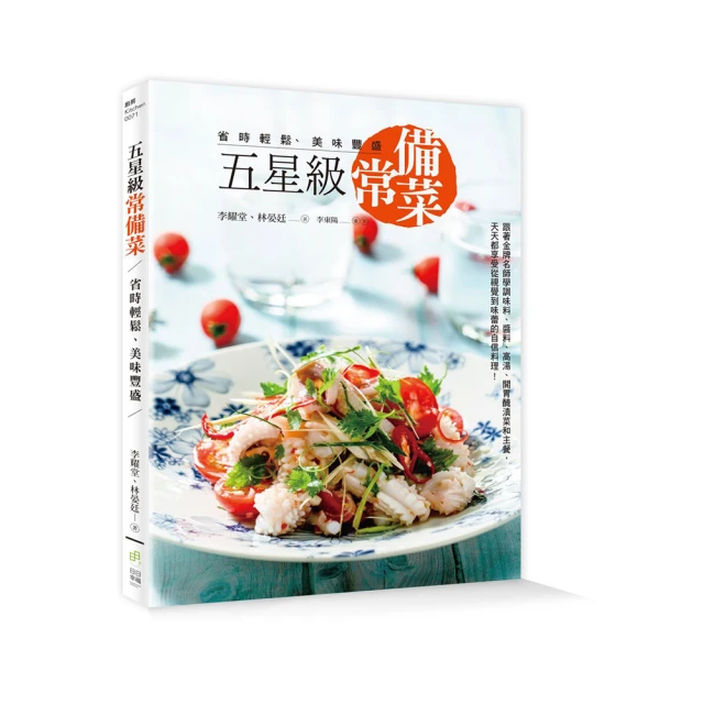 省級名師許亞祥作品 錦繡河山 老坑眉紋籽料硯臺歙硯高檔文房端硯 歷史價格詳細信息