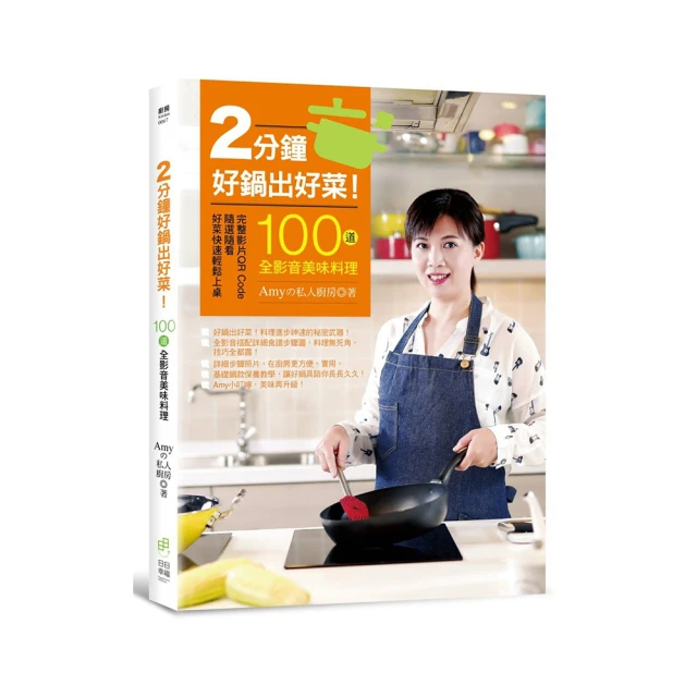 2分鐘 去黑頭粉刺泡泡奇蹟鼻膜 50g 歷史價格詳細信息