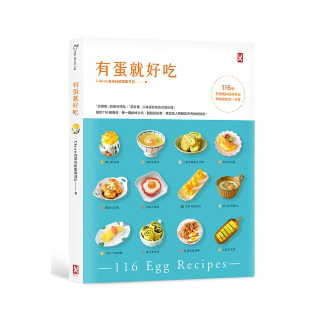 神的筆記本1-2集 &lt;台灣角川出版&gt; 作者:杉井光 --自藏書 送書套!! 歷史價格詳細信息