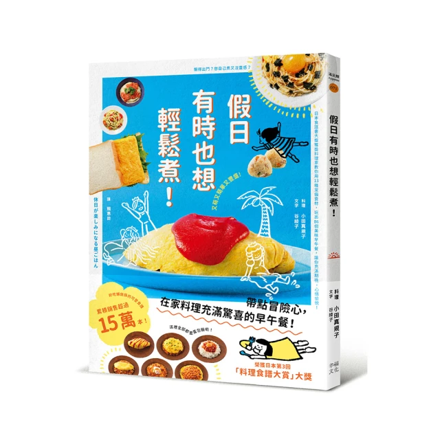 期待有緣人 ⛩日本神社《御神籤》｛於菊稻荷神社｝招財貓 達摩 狐狸 御神籤 歷史價格詳細信息