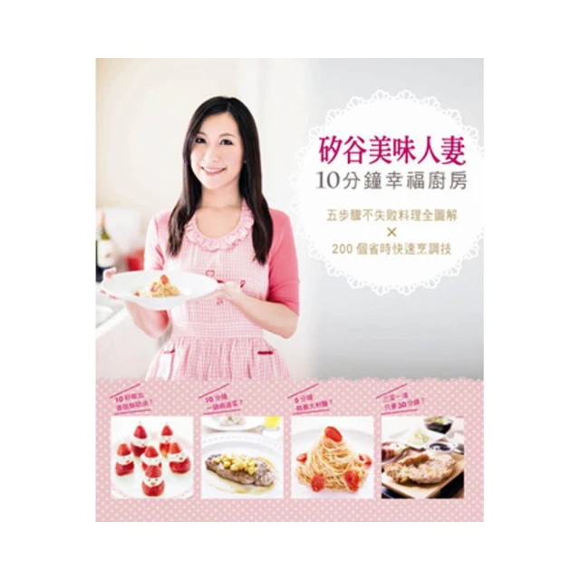 10分鐘快速代充 超商繳費 10000 鑽石 奇樂直播 代儲 代付 儲值 充值 歷史價格詳細信息