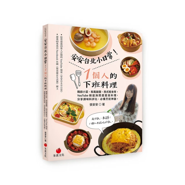 youtube 頻道會員全面八折！！ 訂閱 獎勵 會限 專屬徽章 加入會員資格！！ 會員方案 代購 歷史價格詳細信息