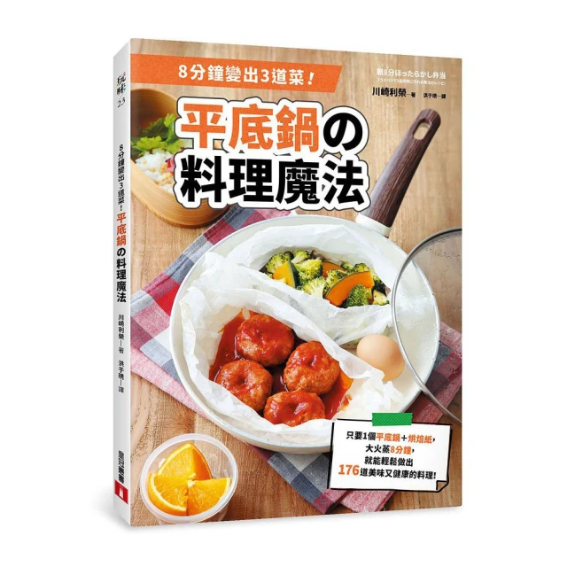 1個就送保護貼,可3個免運 LG G3 透明果凍套 軟殼 D885 防指紋矽膠保護殼保護套布丁套保護貼mercury材質 歷史價格詳細信息
