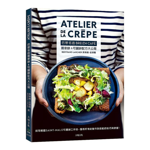 詳細解說！人物「上色」步驟完全剖析：CLIP STUDIO PAINT PRO電繪技法大全 歷史價格詳細信息