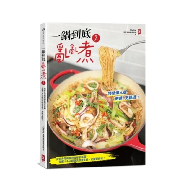 【懶人煮飯】微波爐煮蛋器(水波蛋 蒸蛋器 水煮蛋 溏心蛋 煮蛋盒 微波蒸蛋 帶蓋蒸蛋碗 蛋白 蛋黃) 歷史價格詳細信息