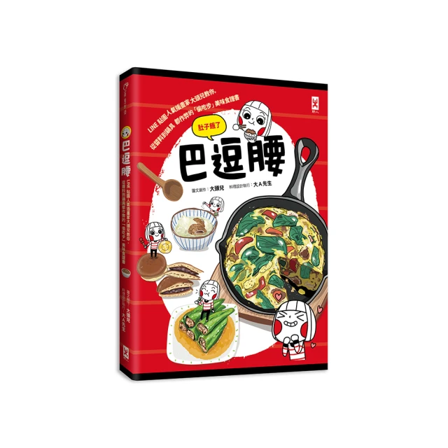 逗醬原創Lolita純欲血吻新娘哥特輕花嫁綁帶玫瑰蕾絲網紗連衣裙 歷史價格詳細信息