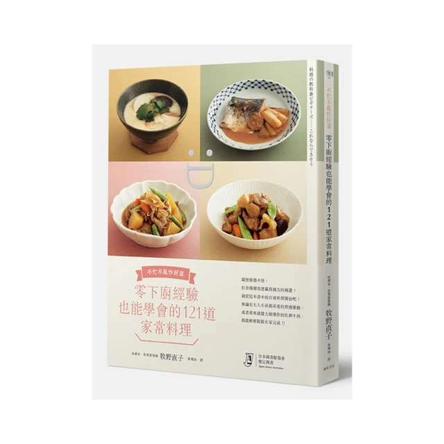 121【不只要補水！還要很可愛】萌寵迷你加濕器 負離子水氧機 空氣加濕器 加濕機 加濕器 香氛機 薰香機 噴霧機 歷史價格詳細信息