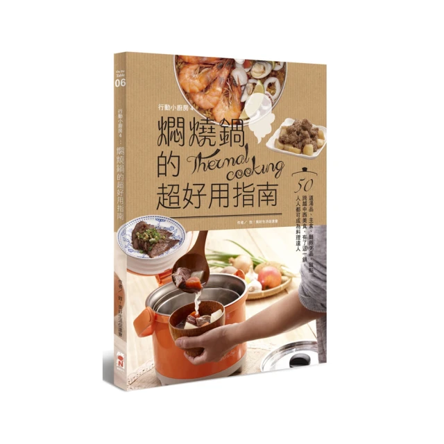 超好用行李箱（其他顏色請看圖片）（20吋及24吋）（請參考說明介紹優點）（市面上最低價） 歷史價格詳細信息