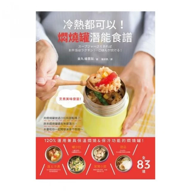 能食金剛香爐 高17.5公分 釋迦族手作 失蠟法 紫銅局部鎏銀 開臉霸氣 吞噬一切業障！ 歷史價格詳細信息