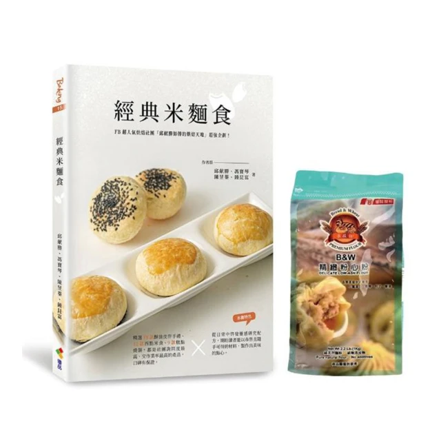 (贈品)米鴻生醫 高效益生菌(30包/盒)-純粹無味 歷史價格詳細信息