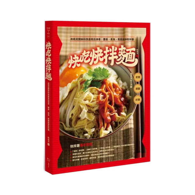 調味拌料炒鍋 商用銀魚醬電磁行星攪拌炒鍋 自動炒銀魚醬料鍋 歷史價格詳細信息