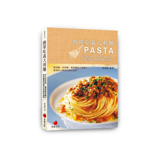 【大成食品】義式鮭魚花椰米250g 歷史價格詳細信息