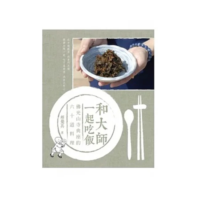 和大姐姐一起盡情歡愉<啃書> 歷史價格詳細信息