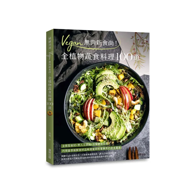 VEDAN 味丹肉燥湯麵 76gX24入 歷史價格詳細信息