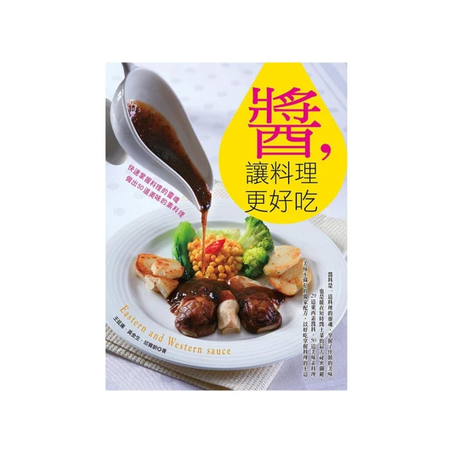 讓旅人駐足的世界車站建築 歷史價格詳細信息