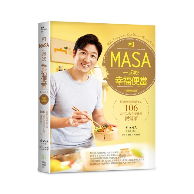 最新款MABSA ROSIN Gold Red 韓國馬莎松香-亮紅太陽款/含金粉/二胡專用/加贈擦琴布x2 歷史價格詳細信息