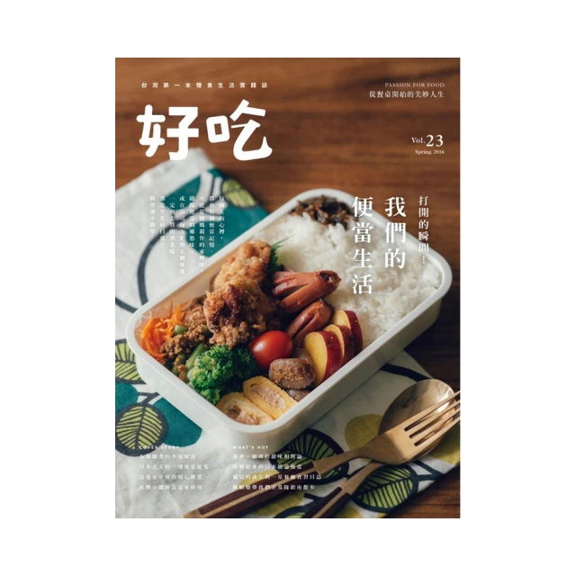 便宜生活館【瞬間護髮】資生堂 SHISEIDO THC 舞波瞬柔護髮乳1000ML 燙捲/彈性專用 公司貨 (可超取) 歷史價格詳細信息