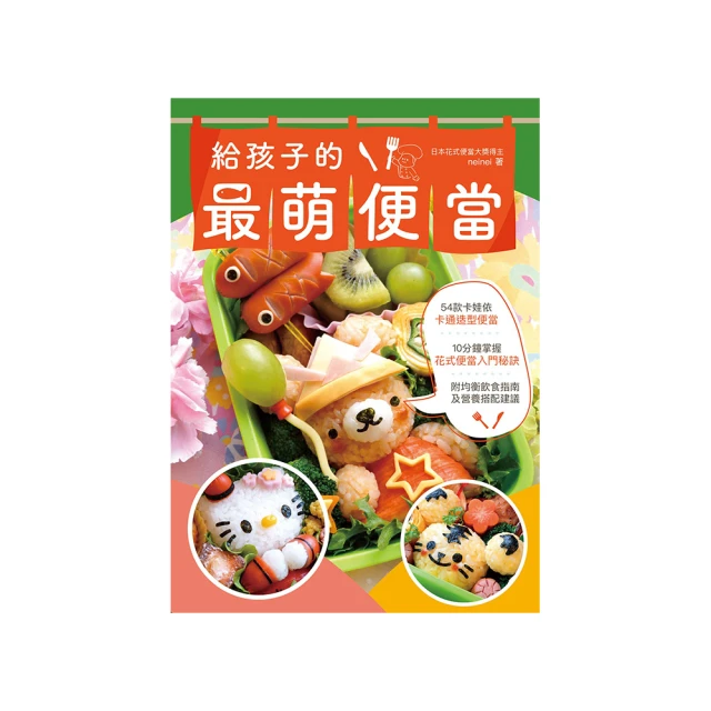 【孩子國】萌龍or綿羊電動炫光音樂泡泡相機 /泡泡機玩具(隨機出貨) 歷史價格詳細信息