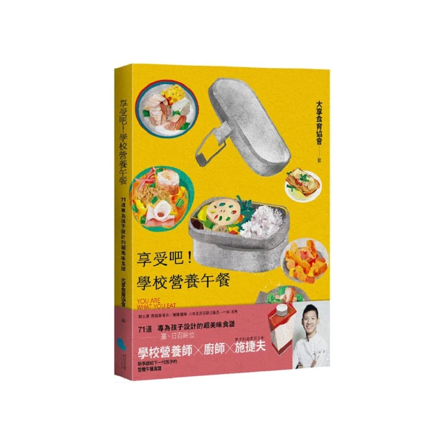 專為孩子設計的狗狗摺紙大全集：結合「造型摺紙」X「創意著色」！和孩子一起認識犬種特徵、玩出邏輯思維【金石堂】 歷史價格詳細信息