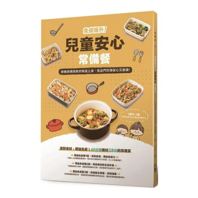 出外常備★輔助提袋【微笑把 Smile Handle】《隨附精美禮袋》 歷史價格詳細信息