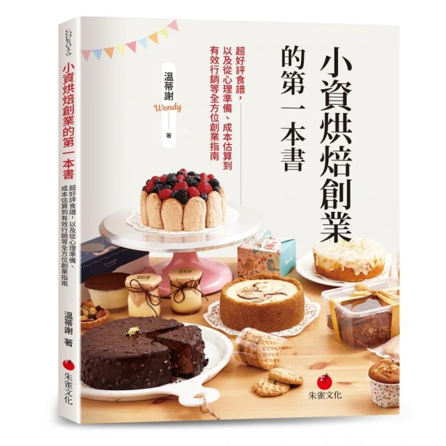 超好評攬月時鐘小音箱復古黑膠定製公司logo刻字生日禮物贈品 歷史價格詳細信息