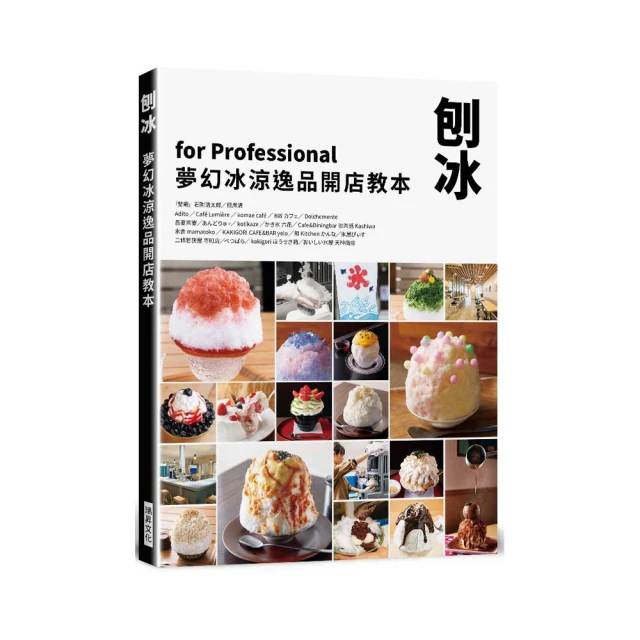 夢幻冰粉藍飄紅藍花翡翠蓮花珠  尺寸卡9.5×9.26×6.69完美無紋裂種老水 翡翠 飾品 收藏【二手】【微淵古董】-757 歷史價格詳細信息