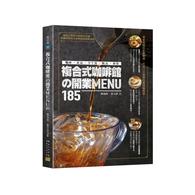 【咖の茶小屋】商務保溫保冷杯 陶瓷內膽便攜水杯 奶茶水杯 車用保溫杯 不鏽鋼保溫杯 辦公咖啡杯 交換禮物 歷史價格詳細信息
